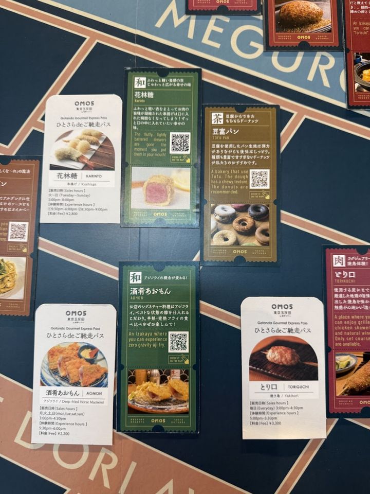 名物料理とドリンクも楽しめます
