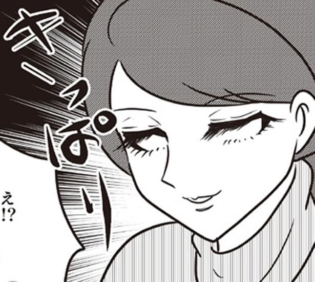 きっぱり （C）白目みさえ／KADOKAWA