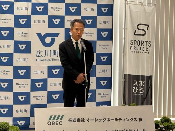 オーレックホールディングスが、福岡県広川町へ福祉車両を寄贈。社会貢献活動の一環