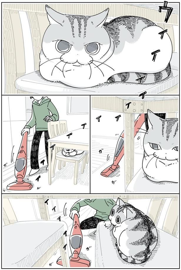 掃除中 （C）キュルZ／KADOKAWA