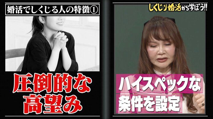 【写真・画像】岸谷蘭丸、超人気モデルへ