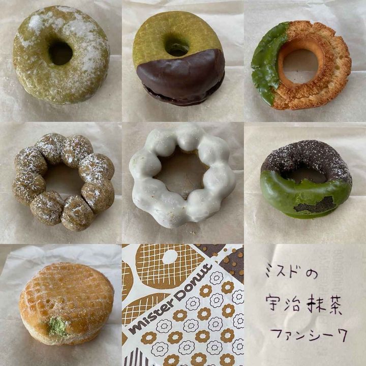 画像2: 出典：Instagram