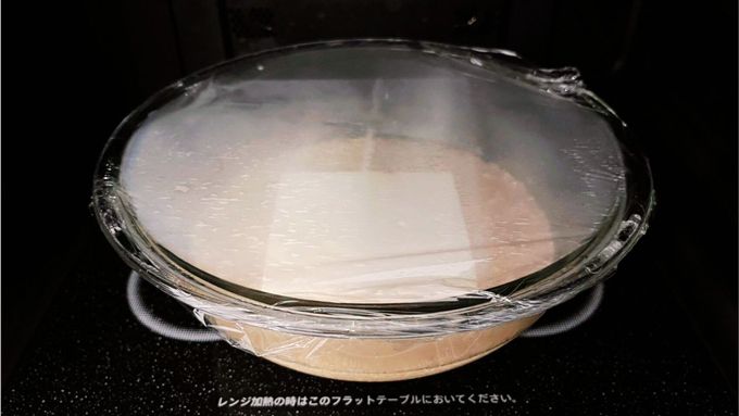 【火を使わないファイヤーレス調理】今夜はレンチンで作る簡単「麻婆豆腐」に決まり！・なにもしたくない日のひらめきレシピ5の画像6