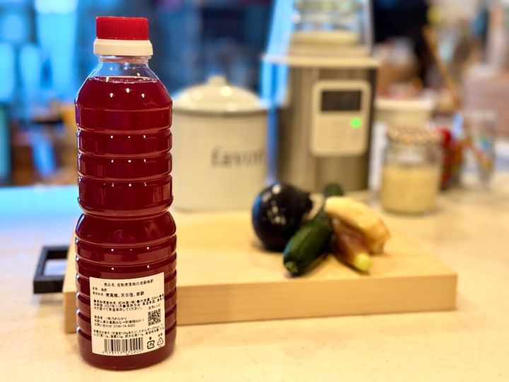 和歌山県 梅ボーイズの赤梅酢無添加