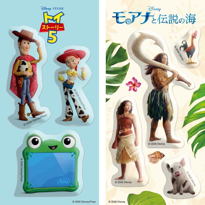 実写版『モアナと伝説の海』入場者プレゼント （C） 2026 Disney Enterprises, Inc. All Rights Reserved. width=