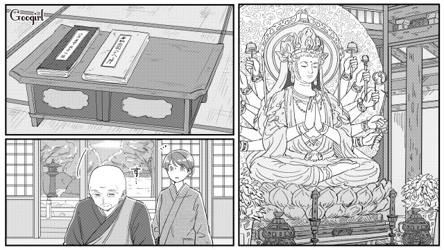 厳しい継母から嫌われていると思ってたけど…「あなたの幸せを祈ってましたよ」毎日手を合わせてくれていたと知った娘の話 