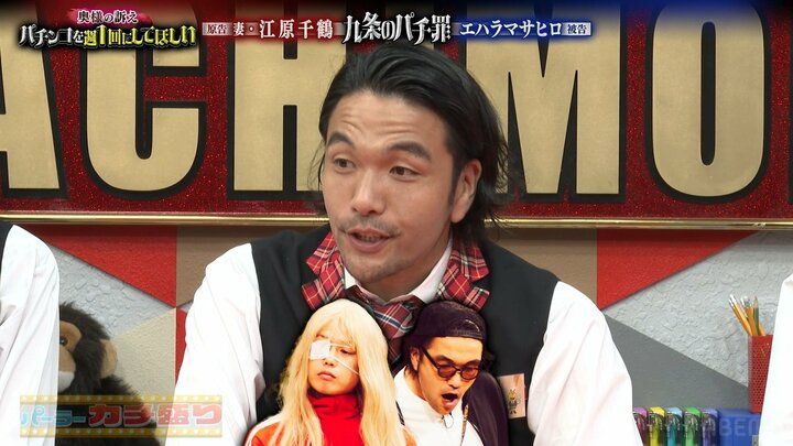 盛山晋太郎