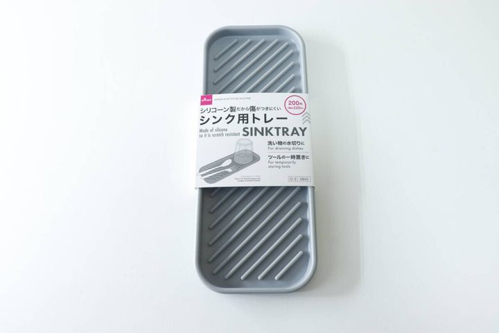ダイソーのシリコーンシンクトレーのパッケージ全体