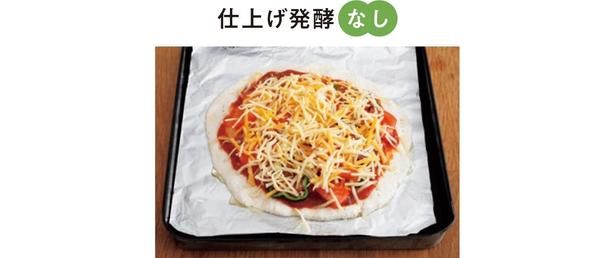 オーブントースターで12分焼く （C）吉永麻衣子／KADOKAWA