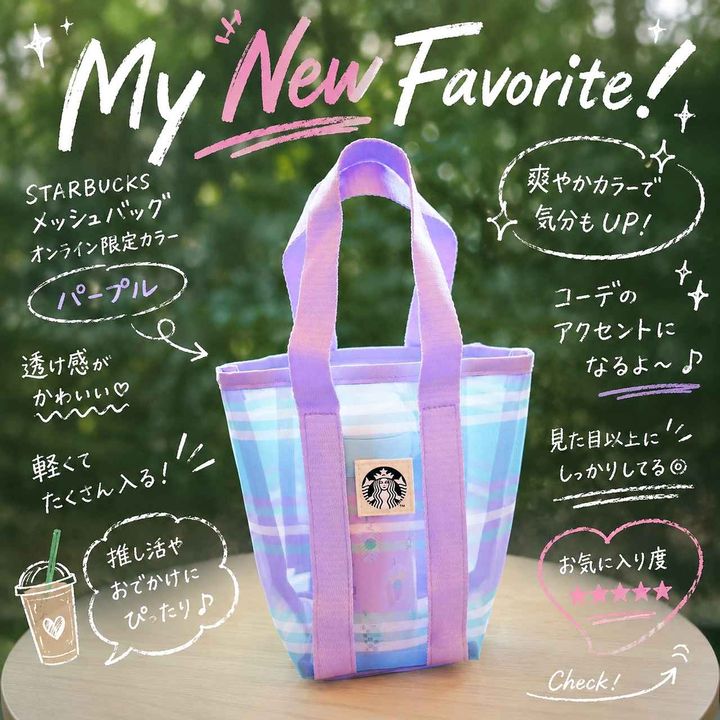 画像3: 出典：Instagram