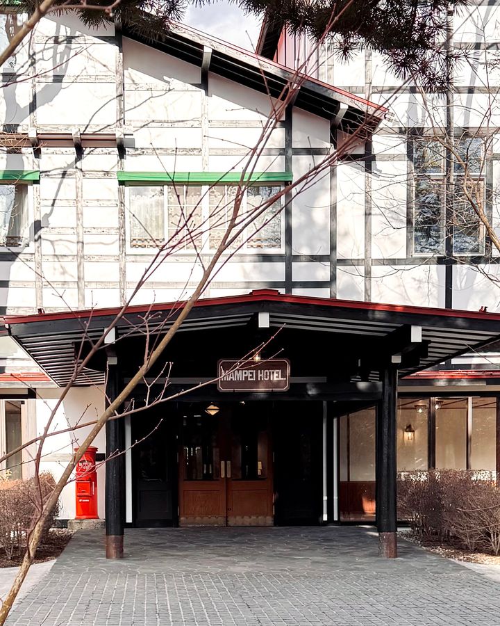 ホテルモーニング2026◇ 朝食が主役の旅、絶品朝ごはんのために一度は泊まりたい憧れのクラシックホテル【ささやかですてきなもの 大谷有紀 vol.293】