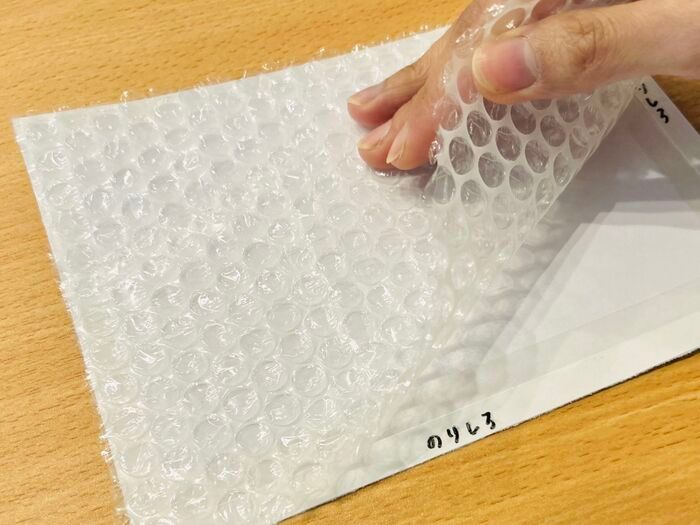 余った『プチプチ』がまさかの激かわ＆実用アイテムに大変身！捨てる前に試して