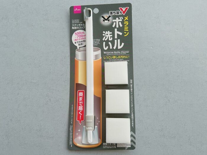 【ダイソー】先端にワザアリ！夏に活躍する便利グッズを発見。まさに「かゆいところに手が届く～♡」