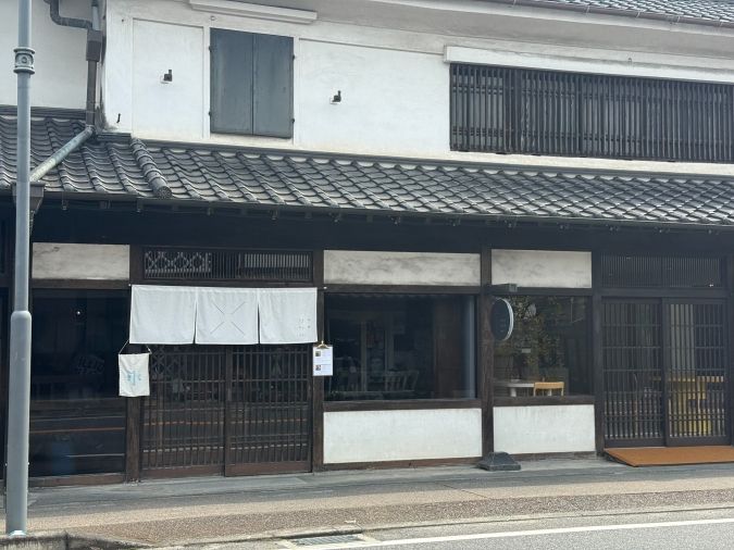 白翠 外観
