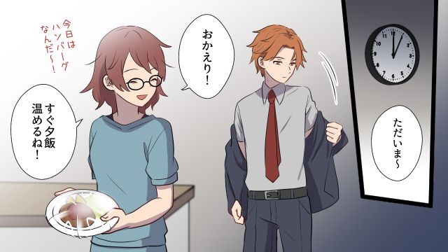 「今日食べて来ちゃったからいいや」で済ませないで！ ワンオペ育児中に夫の無神経な一言にイラっとした話
