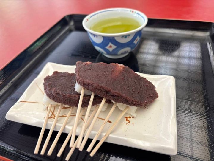 厄除け団子 お茶