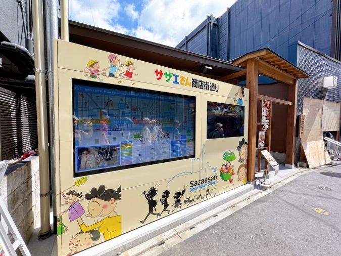博多焼き小籠包10 10 西新店 外観