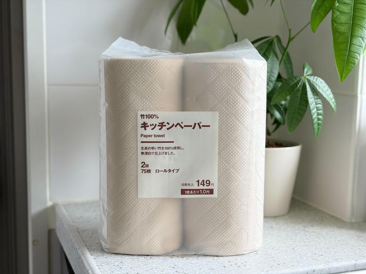 画像: 竹100%キッチンペーパーの特長