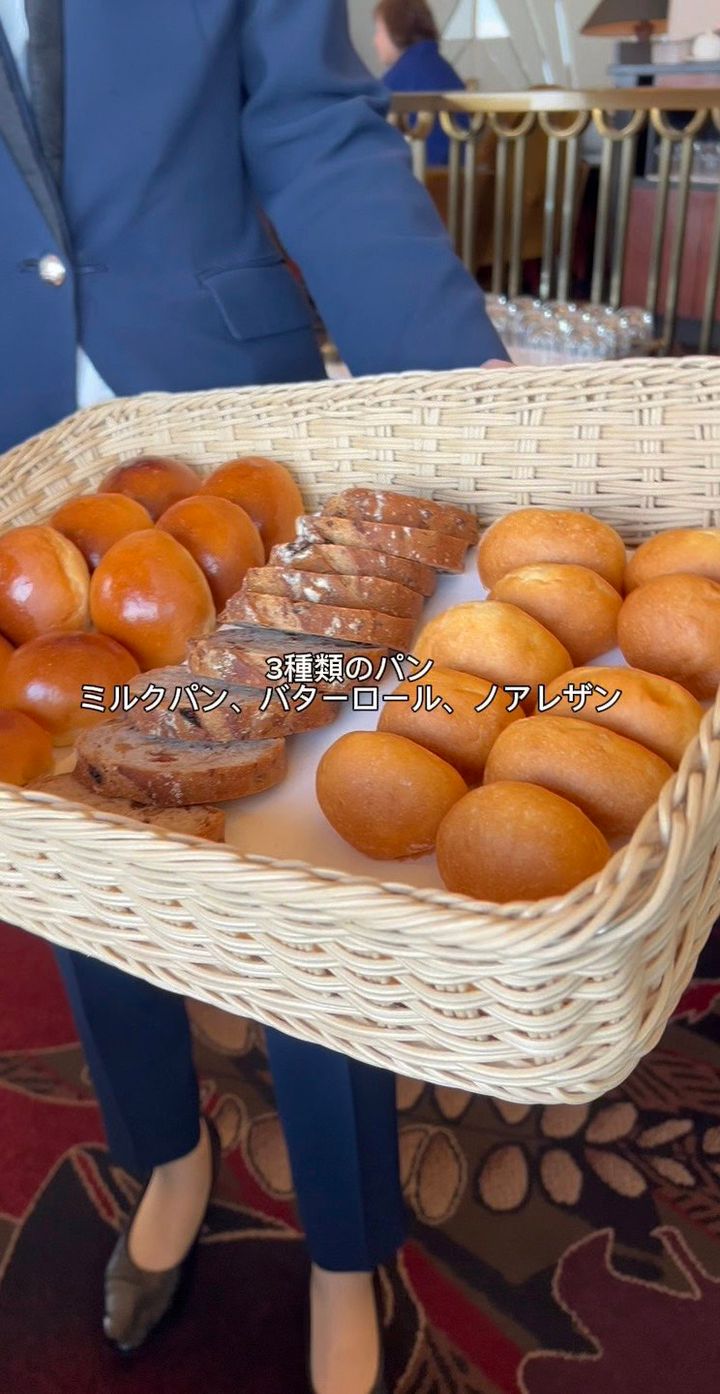 横浜ベイシェラトン最上階フレンチ「ベイ・ビュー」で過ごす贅沢ランチ