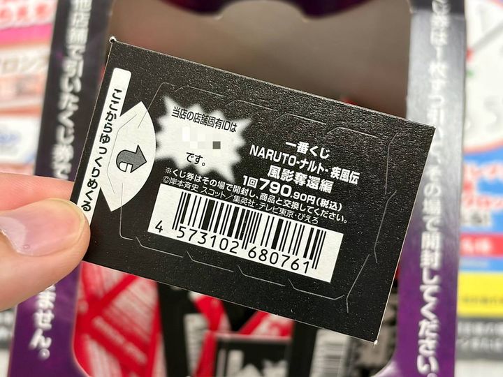 写真③