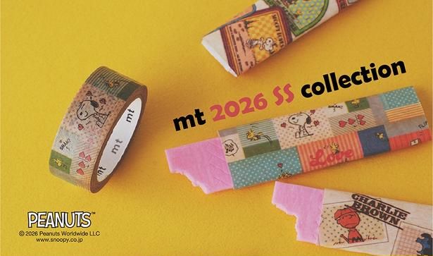 スヌーピーデザインも4種登場！「mt」の2026年春夏新作アイテムに注目