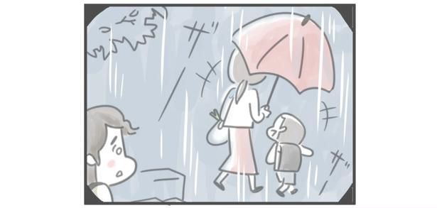 母親のいる友人が羨ましかった雨の日 （C）とげとげ。／レタスクラブ