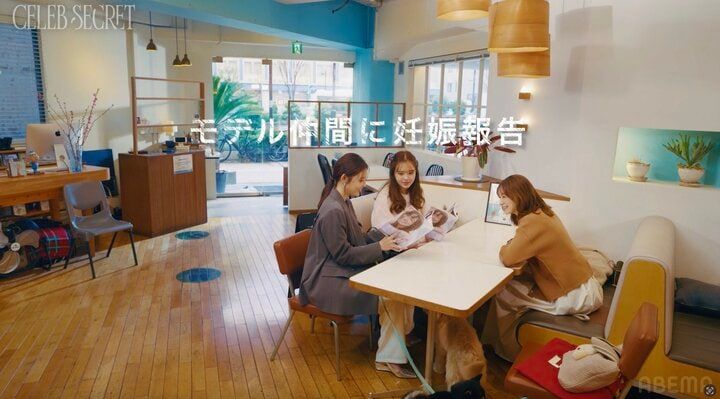 【写真・画像】5月に第1子出産・藤田ニコル（28）、我が子の“理想の将来像”を明かす「よく家で話すんだけど…」「こんな人になってほしい」 2枚目