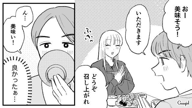 せっかく作ったご飯に彼氏が文句…「今度母さんに聞いたらいいよ」ダメ出しを連発された話