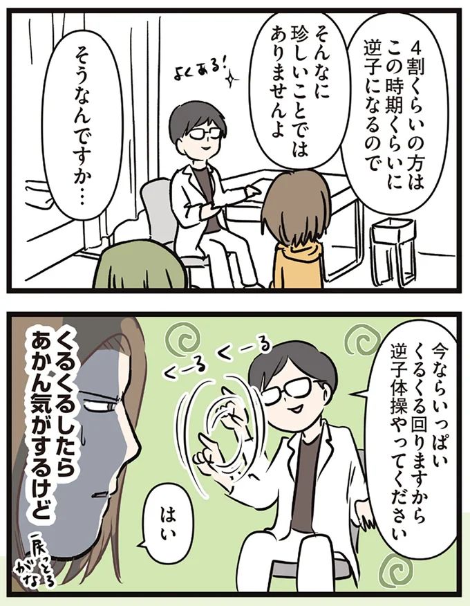 16645729.webp