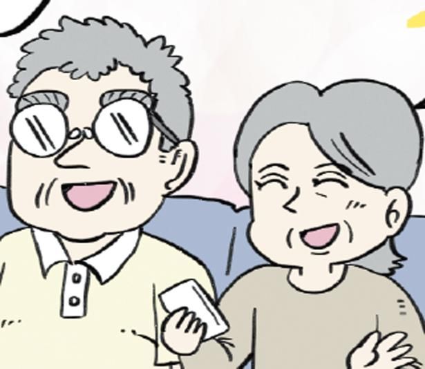 ヨーロッパで困っている人に親切にしてみたら (C)ヨハヌン／KADOKAWA