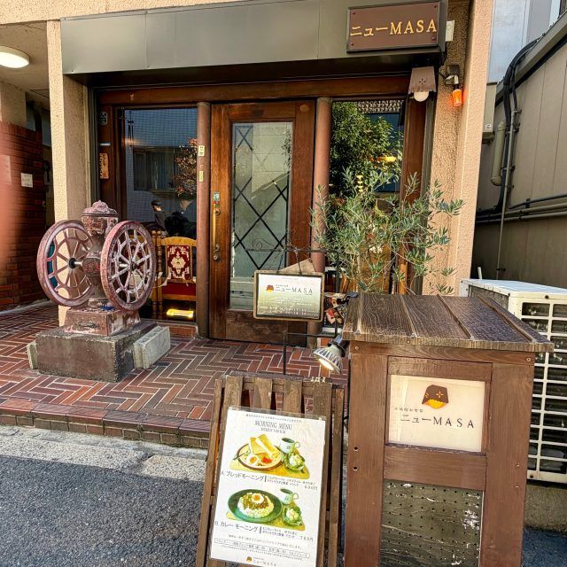 ニューマサ外観