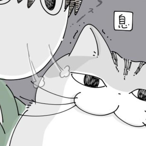 愛猫に鼻息をかける飼い主 画像提供：キュルZ@kyuryuZ