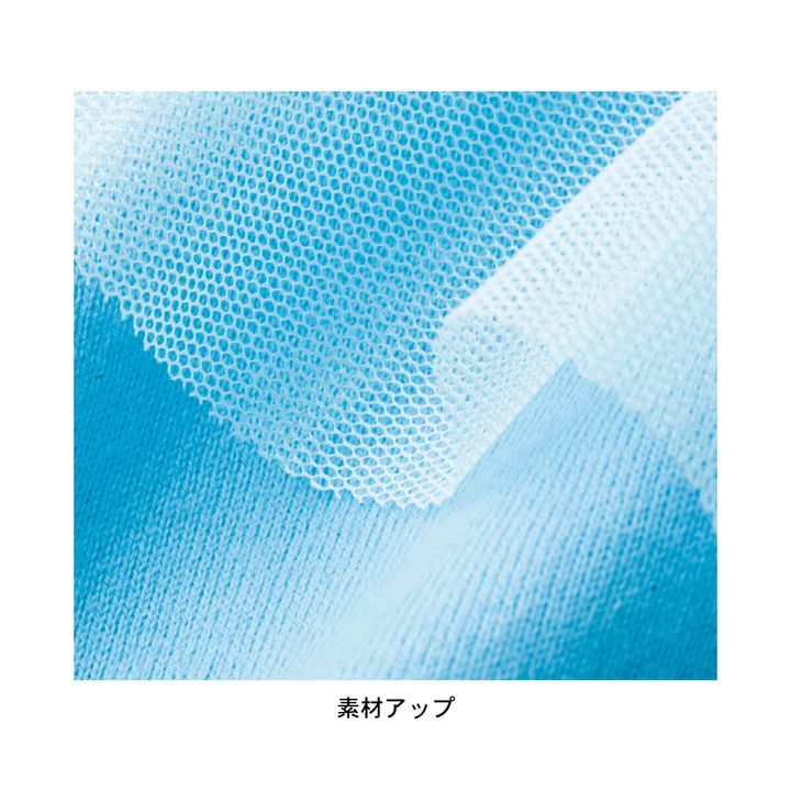 半袖チュールチュニック 素材アップ