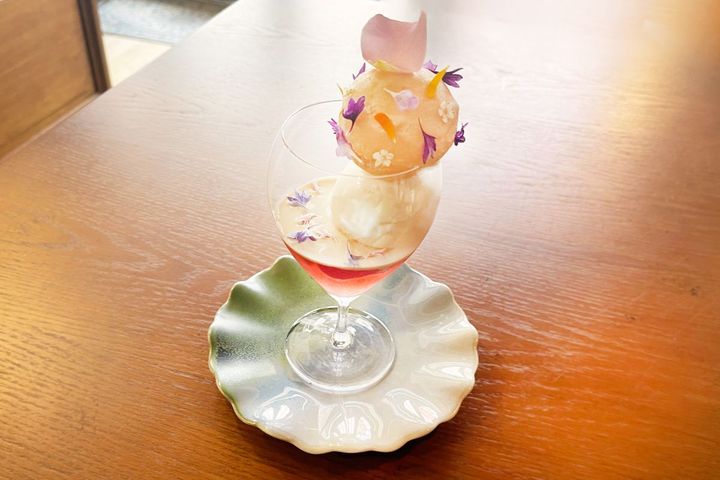 「季節のヴェリンヌ」880円