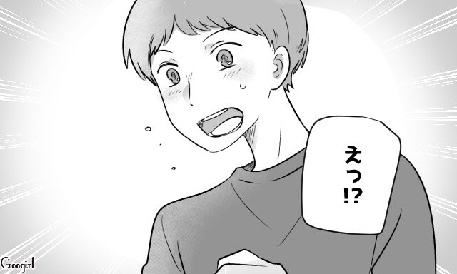 生後1か月からの過剰な躾…夫と離れたい中3息子のために、内緒で引っ越しの計画を立てた妻の話 