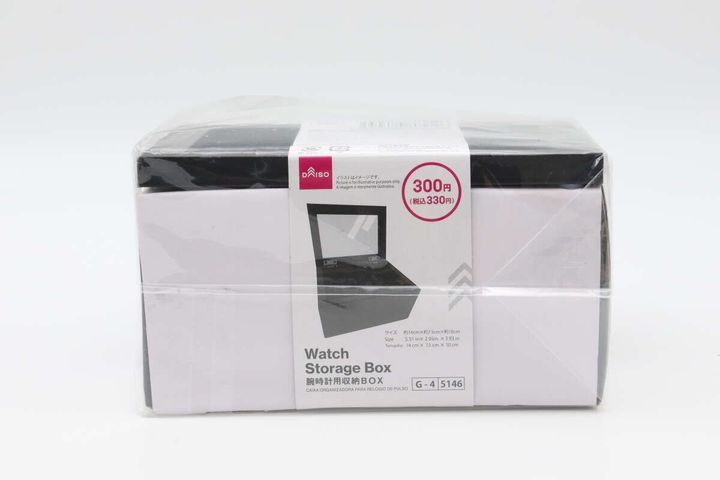 パッケージに入ったダイソーの腕時計用収納BOX