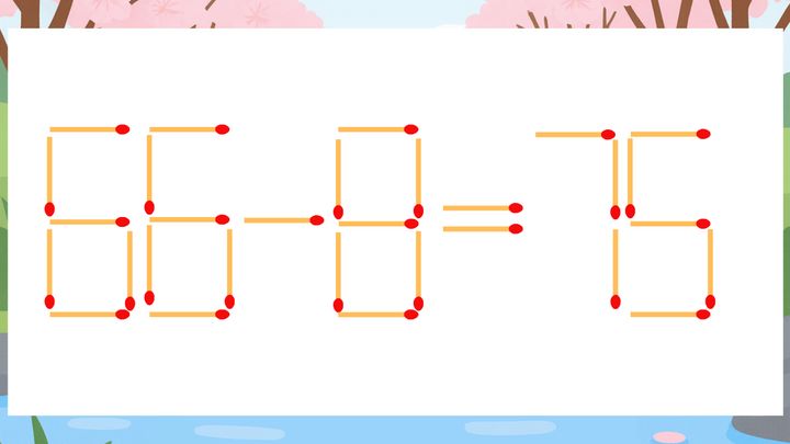 【マッチ棒クイズ】1本だけ動かして正しい式に：66-8=75？の問題画像