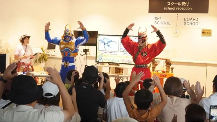 昆虫教室ミヤマ仮面＆クワガタ忍者 画像
