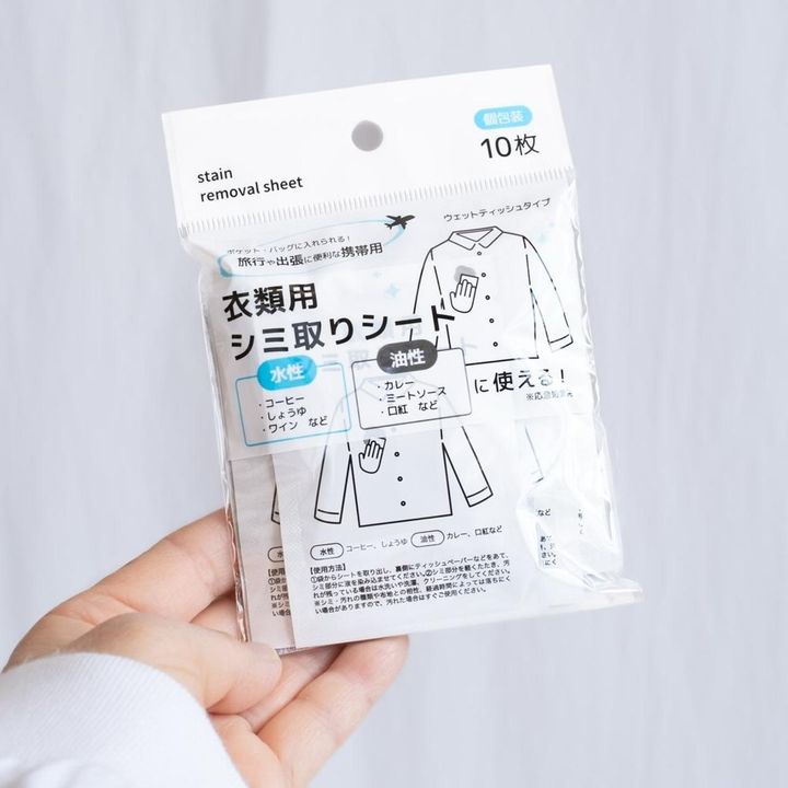 画像1: 出典：ftn_pics
