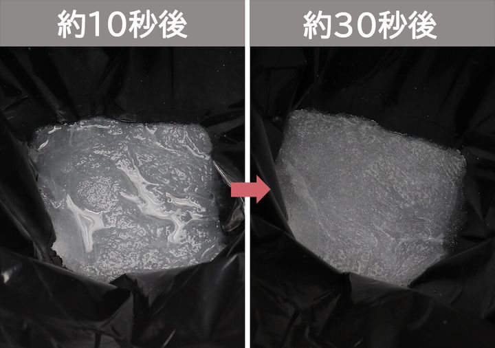 吸水シートが水を吸い固まる様子を10秒後と30秒後で比較