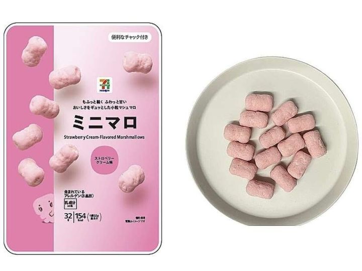セブンプレミアムミニマロストロベリークリーム味のパッケージと、白い皿に盛られたミニマロ