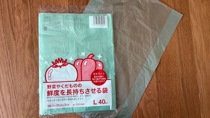 100均のビニール袋を12商品買ってみた！サイズや種類を比較【ダイソー・セリア・キャン★ドゥ】