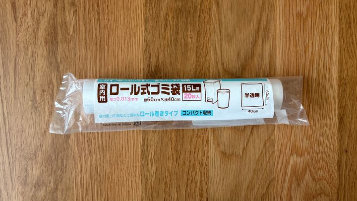 100均のビニール袋を12商品買ってみた！サイズや種類を比較【ダイソー・セリア・キャン★ドゥ】