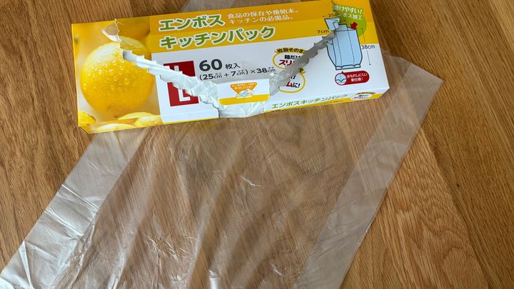 100均のビニール袋を12商品買ってみた！サイズや種類を比較【ダイソー・セリア・キャン★ドゥ】
