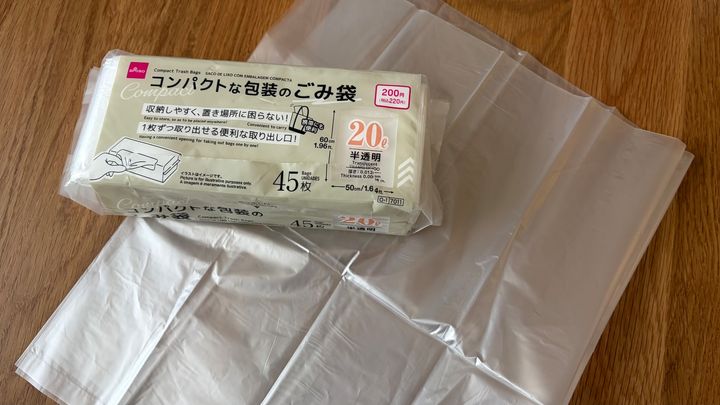 100均のビニール袋を12商品買ってみた！サイズや種類を比較【ダイソー・セリア・キャン★ドゥ】