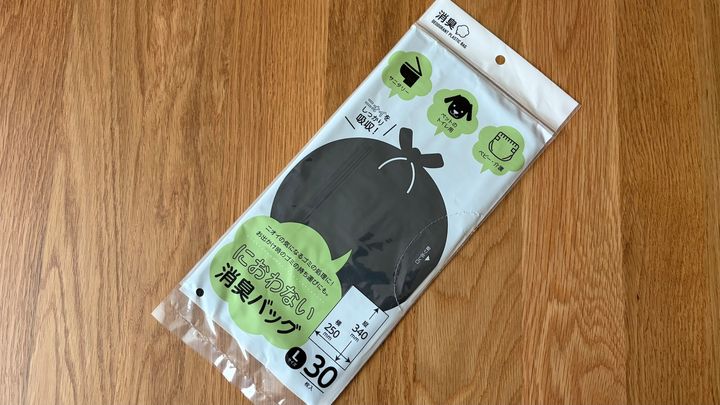 100均のビニール袋を12商品買ってみた！サイズや種類を比較【ダイソー・セリア・キャン★ドゥ】