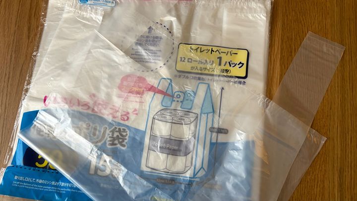 100均のビニール袋を12商品買ってみた！サイズや種類を比較【ダイソー・セリア・キャン★ドゥ】
