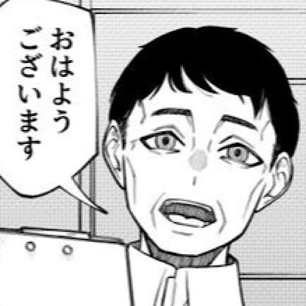 「地球最後の日バイトに出勤した」 作：真顔逸華