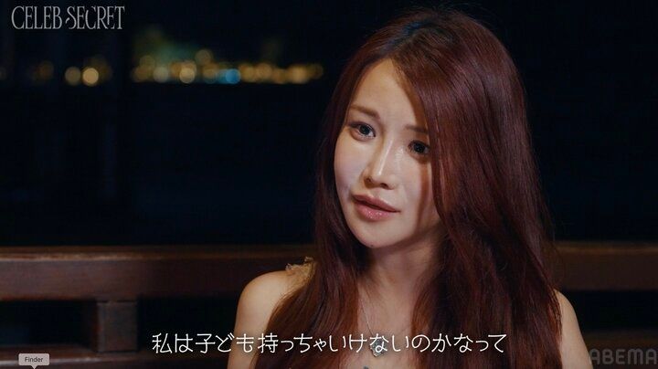 【写真・画像】「セクシー女優をやってるのか」29歳美人経営者、SNS発信が原因で両親と絶縁「4〜5年会ってない」 3枚目