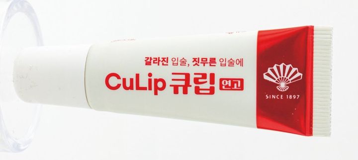 オプティマウェルネス ミュージアム薬局